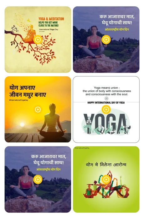 International Day of Yoga video poster